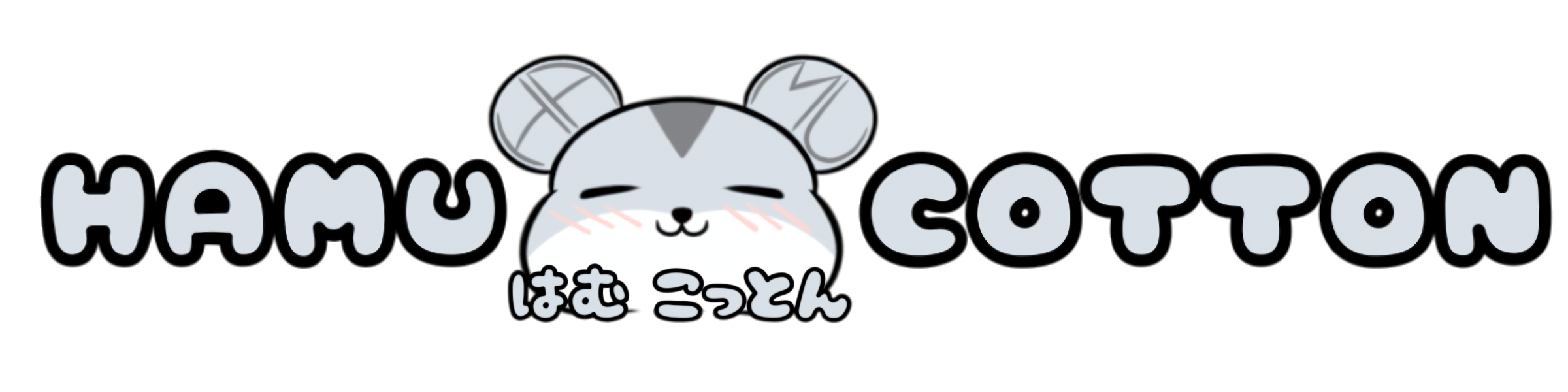 Hamu+Cotton+Logo.png